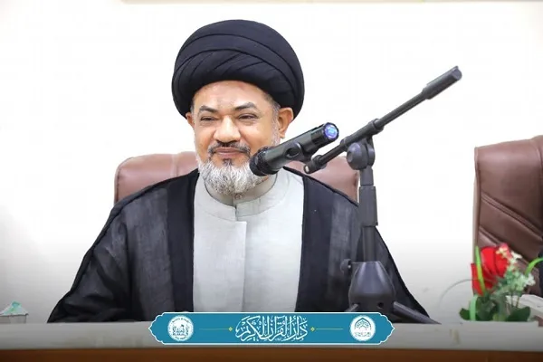 العراق: ندوة قرآنية بعنوان 
