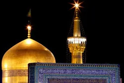 جشن میلاد امام رضا(ع) آسٹریلیا میں