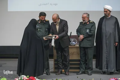 همایش علمی محله اسلامی
