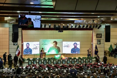 یادواره شهیدان باکری