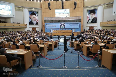 کنفرانس بین المللی وحدت اسلامی در تهران