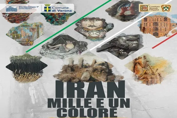 نمایش آثار هنرمندان ایرانی با «ایران هزار و یک رنگ» در ایتالیا