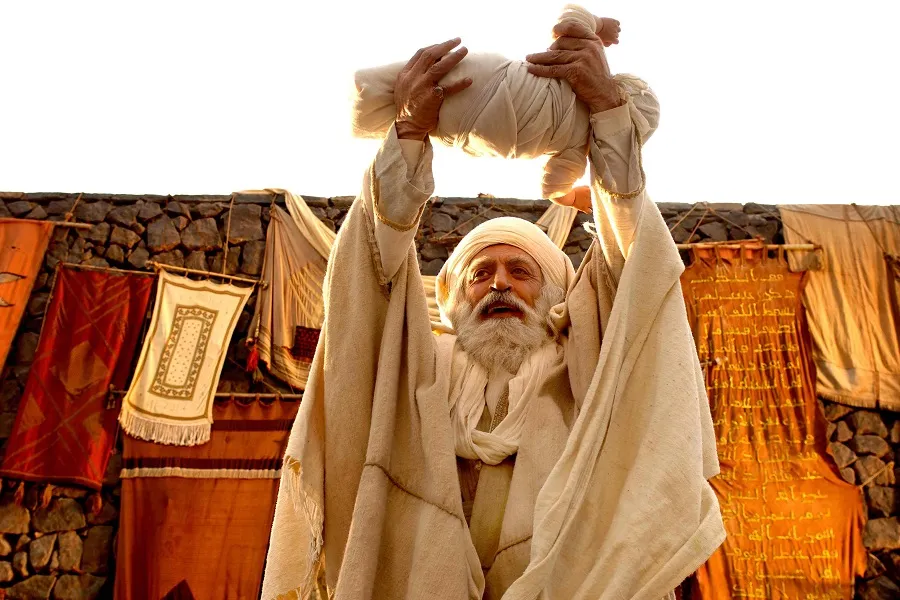 نماهنگ محمد(ص)