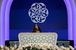 سومین شب چهل‌وهفتمین دوره مسابقات سراسری قرآن در بخش بانوان