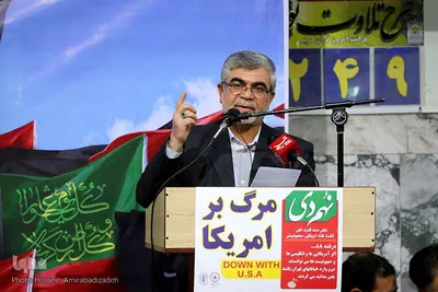 بزرگداشت حماسه ۹ دی در بیرجند