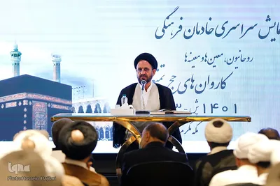 نشست هم اندیشی خادمان فرهنگی کاروانها