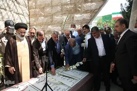 آغاز مجلس یازدهم