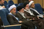 همایش نقش امامت در صیانت از جایگاه ولایت فقیه‎