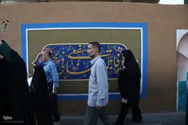 کاروان نمادین ورود حضرت معصومه به قم