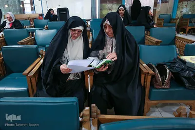 چهل و یکمین دوره مسابقات سراسری قرآن کریم استان تهران