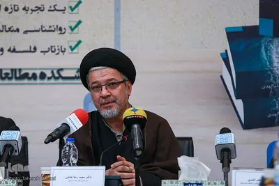سیدسعیدرضا عاملی، دبیر شورای عالی انقلاب فرهنگی در رونمایی از کتاب «نظریه اسلامی رشد انسان»