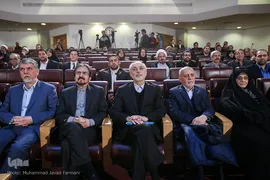 مراسم رونمایی از مجموعه دوازده جلدی گام به گام با امام 