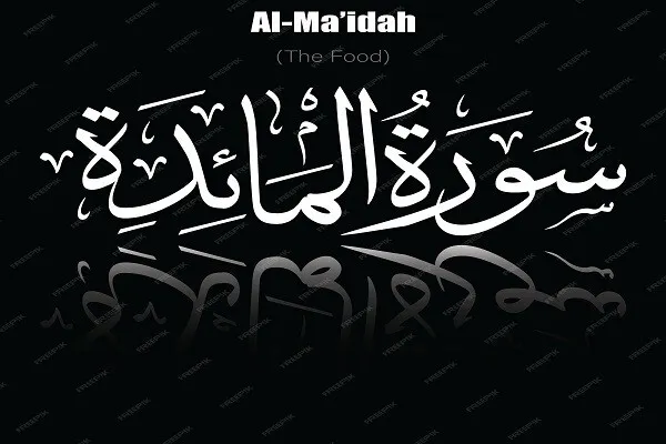 په مائدې سورې کې پر تړونونو تل پاتیکیدا او ژمنتتیاباندې په کلکې دریدا ټينګار