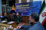 نشست خبری سپاه فجر استان فارس‎‎