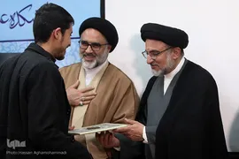 مراسم تقدیر از برترین‌های علمی دانشگاه علوم و معارف قرآن کریم