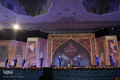 همایش بانوان و مبلغان فعال قرآنی استان تهران
