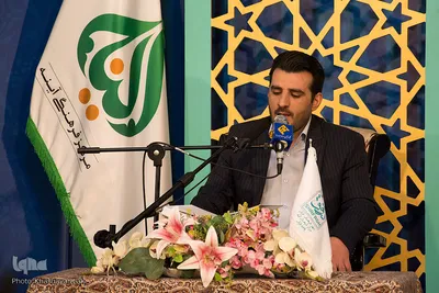 ششمین کرسی تلاوت قرآن استان اصفهان