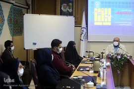 کارگاه «بوم ایده پردازی»
