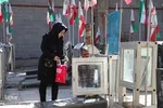 پنجشنبه آخرسال در وادی رحمت تبریز‎