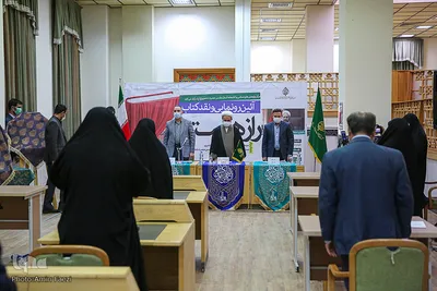 آیین رونمایی و نقد کتاب «راز هستی‎‎»