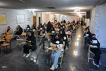 آزمون کارشناسی ارشد در شیراز‎