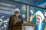 مراسم چهلمین روز در گذشت آیت الله ناصری