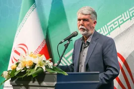 آیین یادبود شهدای حمله رژیم صهیونیستی