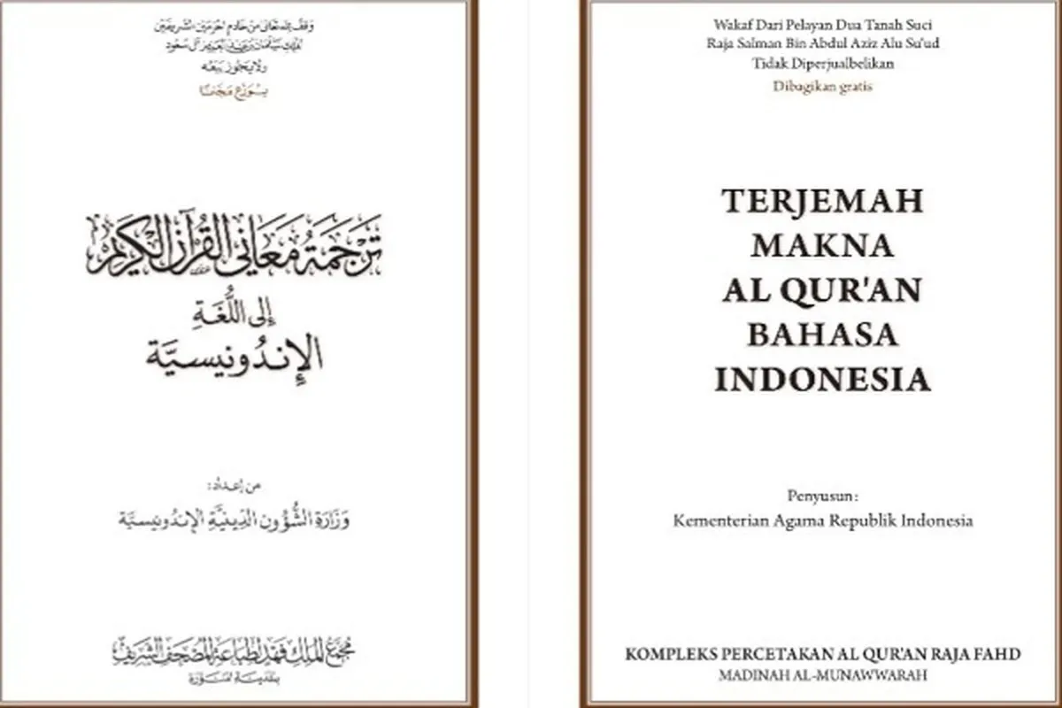 Terjemahan Alquran ke dalam 26 Bahasa Daerah di Indonesia
