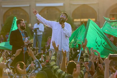 جشن عید بیعت در اصفهان