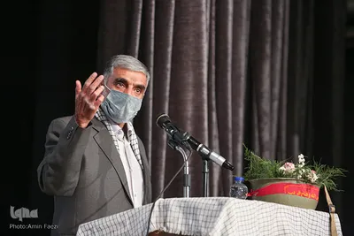 آئین رونمایی از کتاب "استهبان در دفاع مقدس" در استهبان
