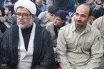 یادواره شهدای مفقودالاثر ملایر‎