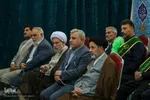 همایش "یاوران وقف"