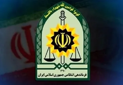 ترور ناجوانمردانه کارکنان نیروی انتظامی در شهرستان سرباز