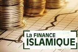 Les nouveaux efforts de la Tunisie pour le développement de la finance islamique