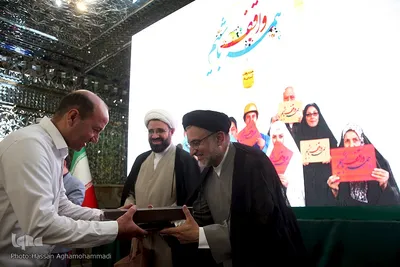 همایش یاوران وقف