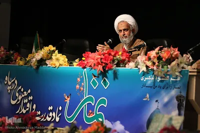 همایش سراسری نماز در سپاه فجر استان فارس‎‎