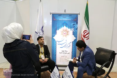 حضور اصحاب رسانه در مسابقات بین المللی قرآن کریم