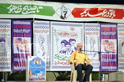 یکصدوهفتادوپنجمین اجتماع شبانه مردم کاشان