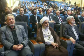 پاسداشت مقام شهیدان لاریجانی و خرازی در دانشگاه تهران