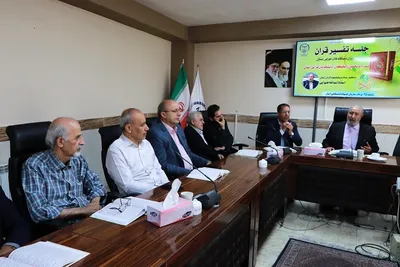 جلسه تفسیر قرآن ویژه مدیران اجرایی آذربایجان‌شرقی