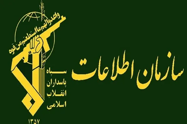 فرقه و شبکه انحرافی از سوی اطلاعات سپاه روح‌الله استان مرکزی متلاشی شد