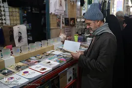 مزار شهید محسن حججی