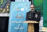 عکس | محفل قرآنی نیروی دریایی رشت با حضور امیر دریادار ایرانی