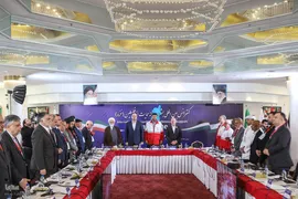 کنفرانس بین‌المللی بشردوستانه برای حمایت از فلسطین