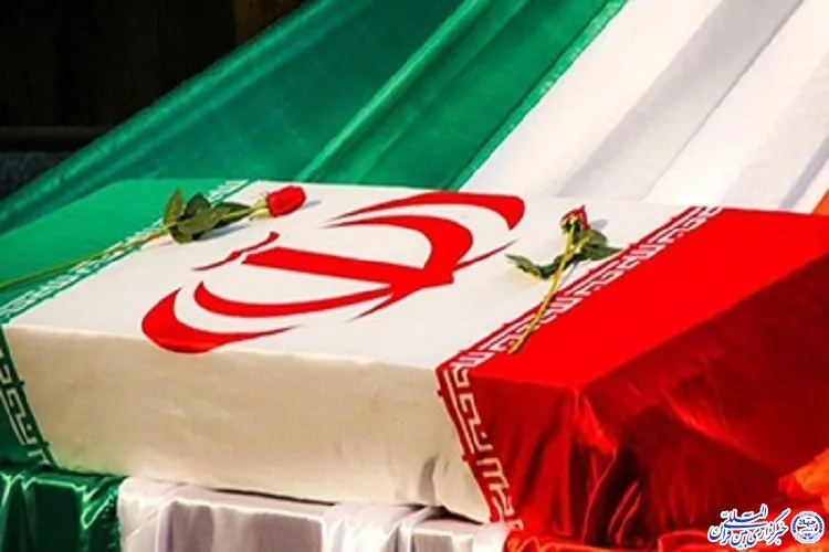 برگزاری کنگره ملی شهدا در بندرعباس