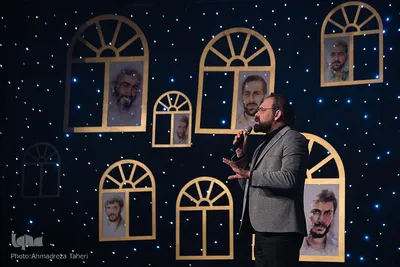 ⁨یادواره شهید عبدالرسول زرین و ۱۲۰۰ شهید ورزشکار اصفهان