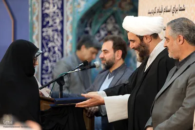 اختتامیه مسابقات  قرآن بین بیمارستانی و مراکز درمانی استان تهران