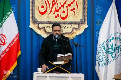 افتتاحیه طرح قرآنی «سی‌وسه پل وصال» در اصفهان