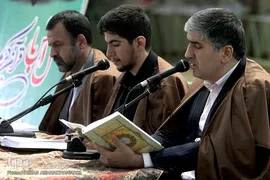 ترتیل خوانی قرآن کریم در نماز جمعه تهران