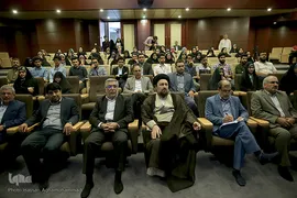 اختتامیه هشتمین دوره اردوی فرهنگی و آموزشی «طریق جاوید»